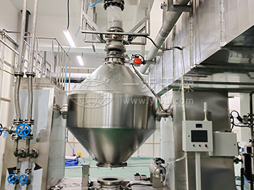 磷酸鐵鋰專用干燥機工程