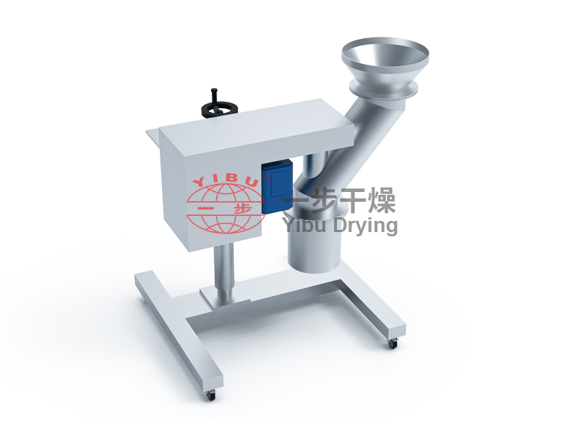 KZL快速整粒（粉碎）機(jī)